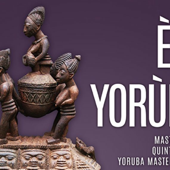 Ere Yoruba African art exhibition